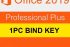 Office 2019 Professional Plus Email Bind License Key 30 Mins Email Delivery